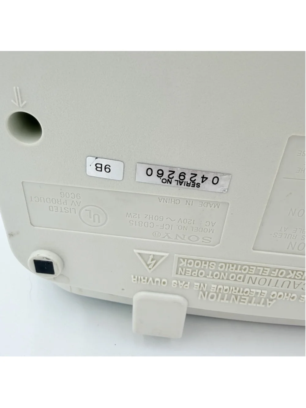 Sony dream machine
